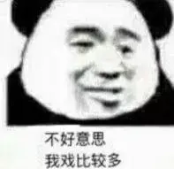  best betting Lao Tzu bertanya sambil tersenyum: Kalau begitu saya tidak tahu di mana Kotapraja Youxian? Disebut apakah itu? Di mana Anda berlatih di dalam gua?
